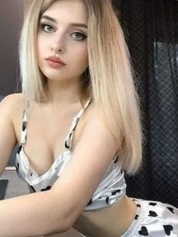 Ксения